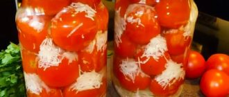 мариновані помідори під снігом